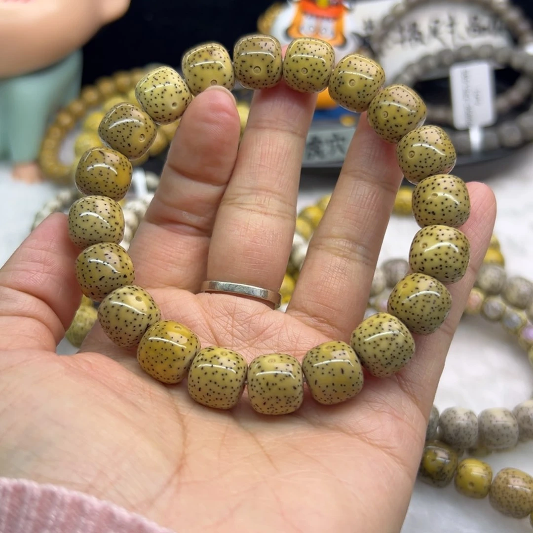 星月菩提吊坠?**妥12+火龙果星点