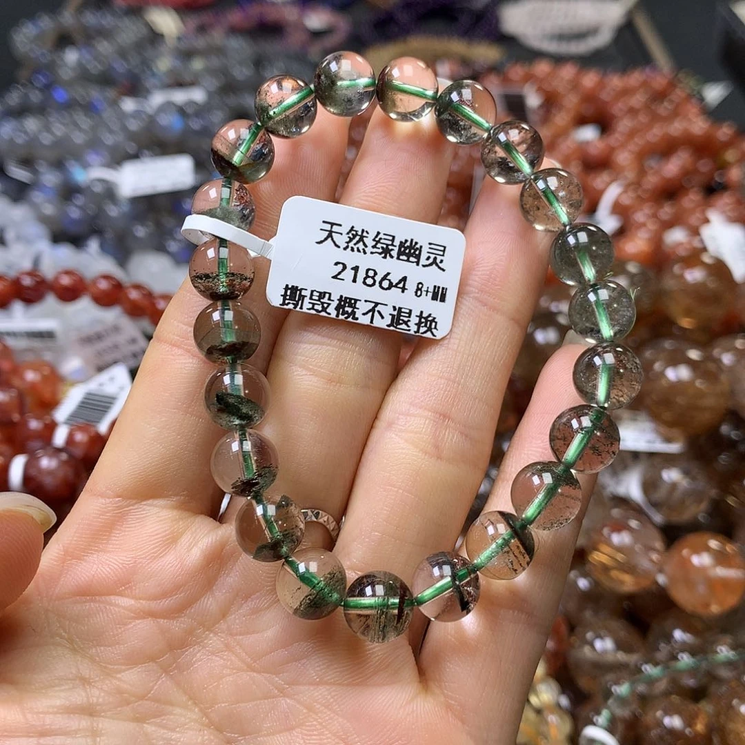 水晶手链未镶嵌，