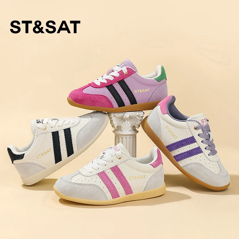 St&Sat星期六童鞋新款女童粉色运动鞋男童休闲鞋防滑轻便儿童鞋子