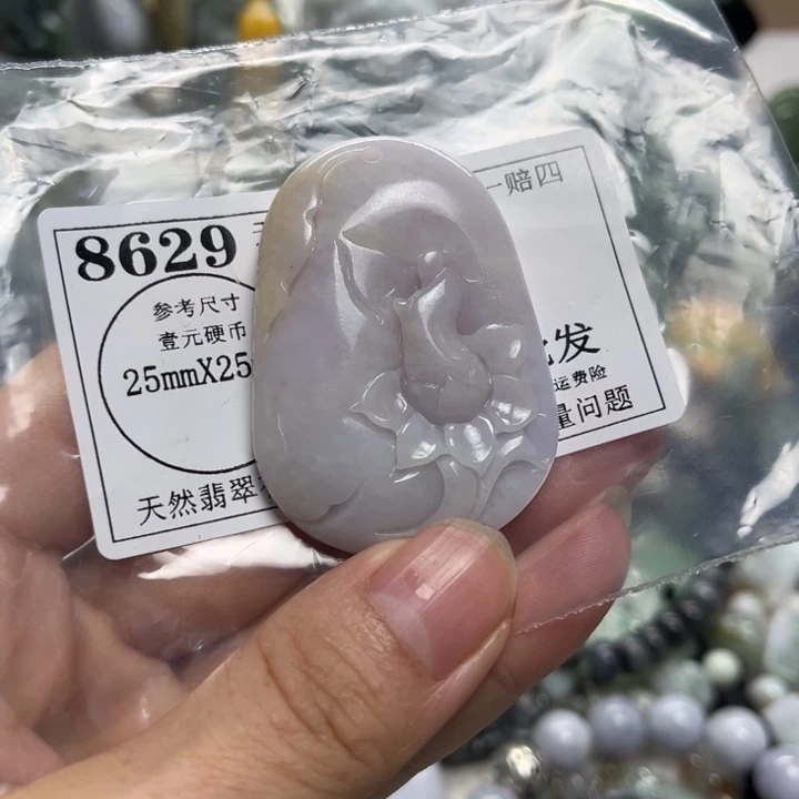 翡翠未镶嵌颈饰8629瑕疵