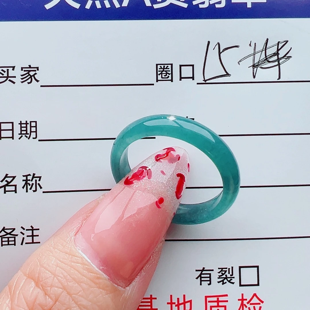 未镶嵌戒指翡翠戒指