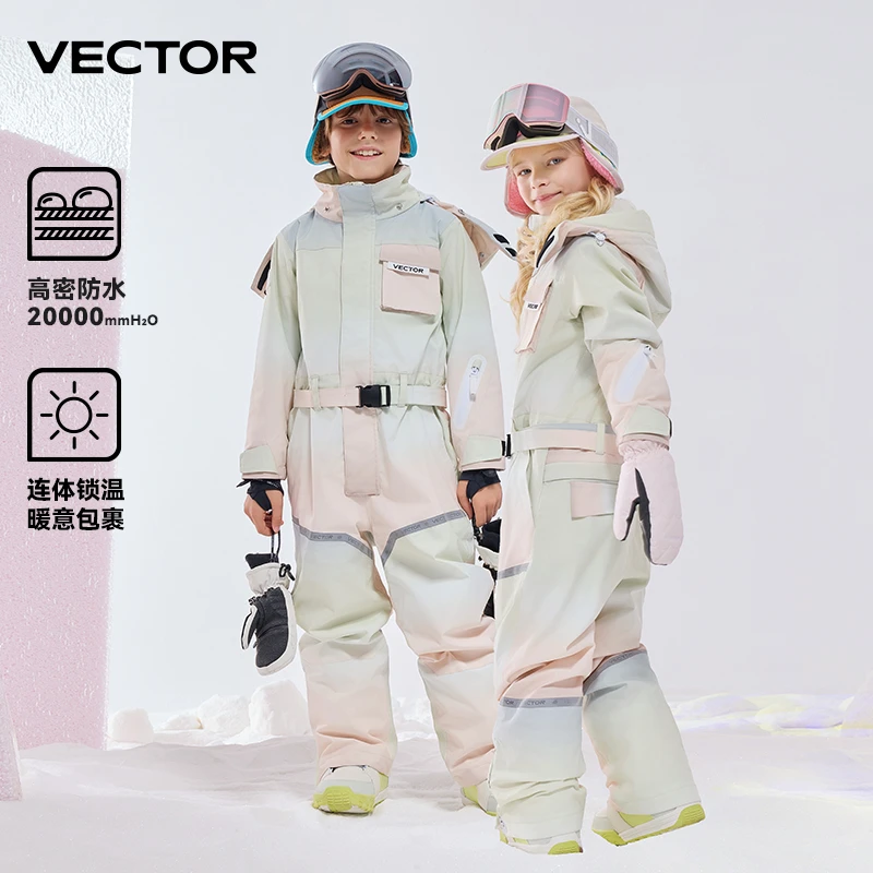 VECTOR【年终大促】儿童连体滑雪服男女童厚防寒保暖防水单双板