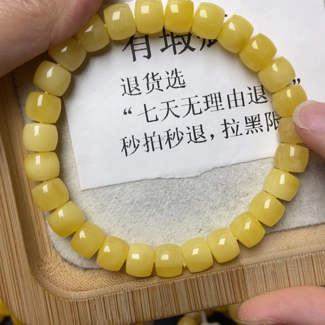 琥珀未镶嵌珠宝奇石82