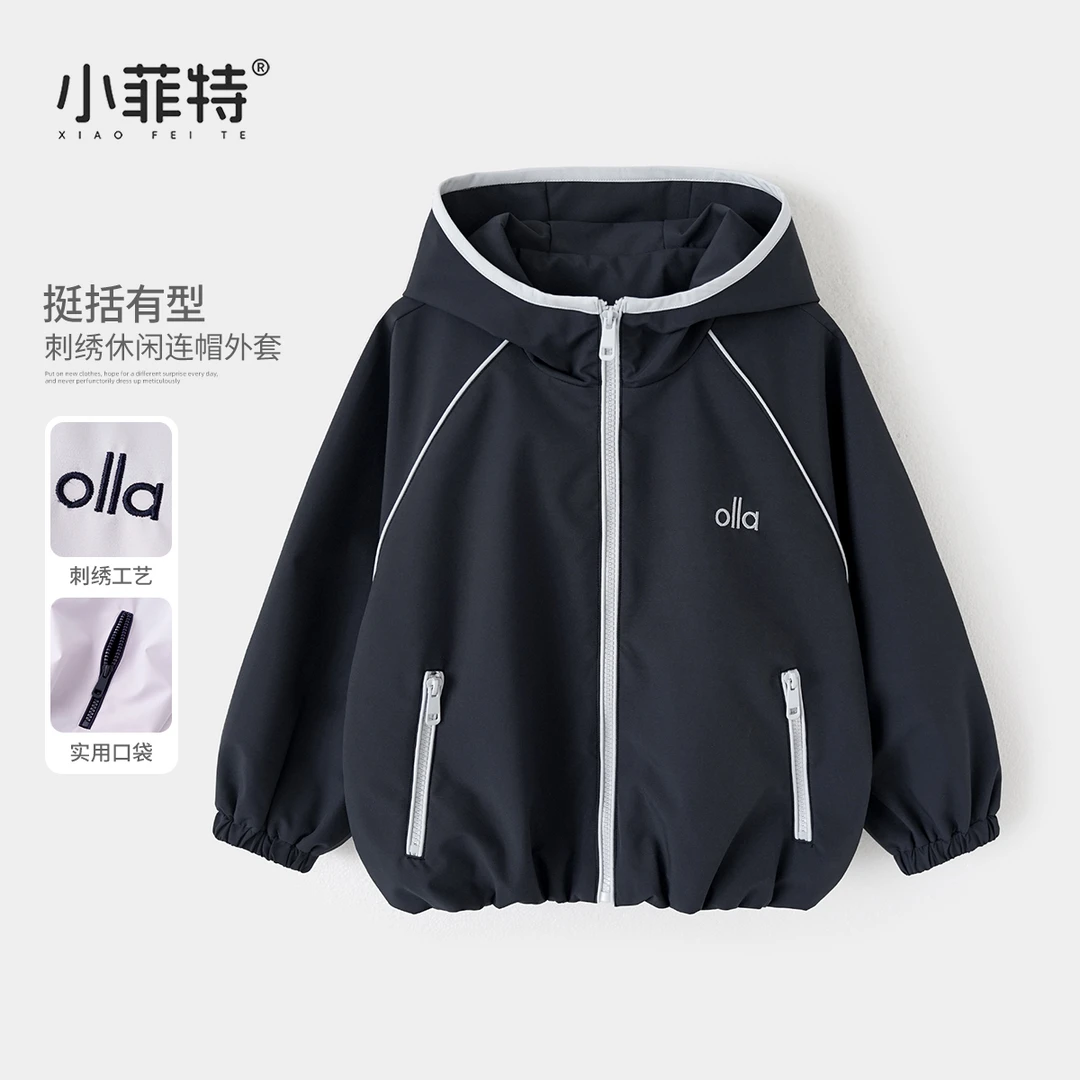小菲特女童秋装连帽外套中大童休闲三防上衣儿童衣服BGYQ52849
