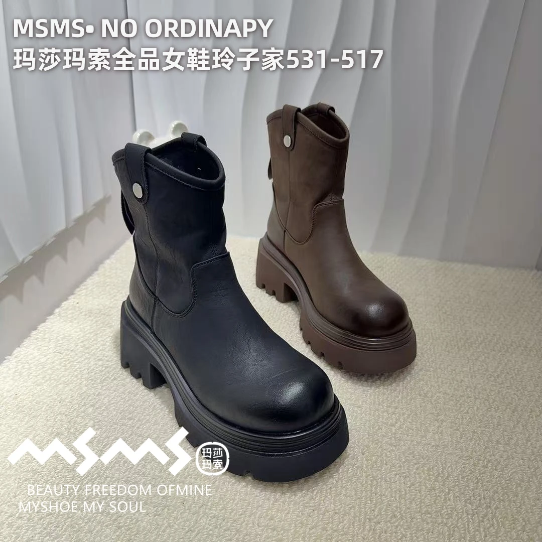 <玛莎玛索>2025秋冬季二棉新款531-517厚底加绒保暖英伦风烟筒靴.