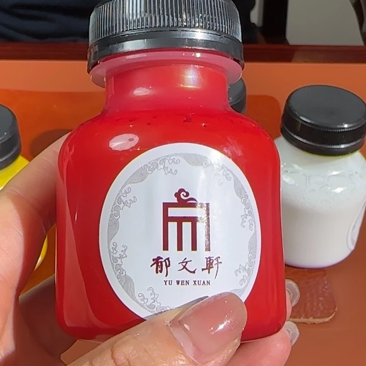 鳞***人胭脂的液态墨液态墨