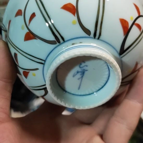 n***n茶宠瓷器吗你，么么哒爱你，么么哒
