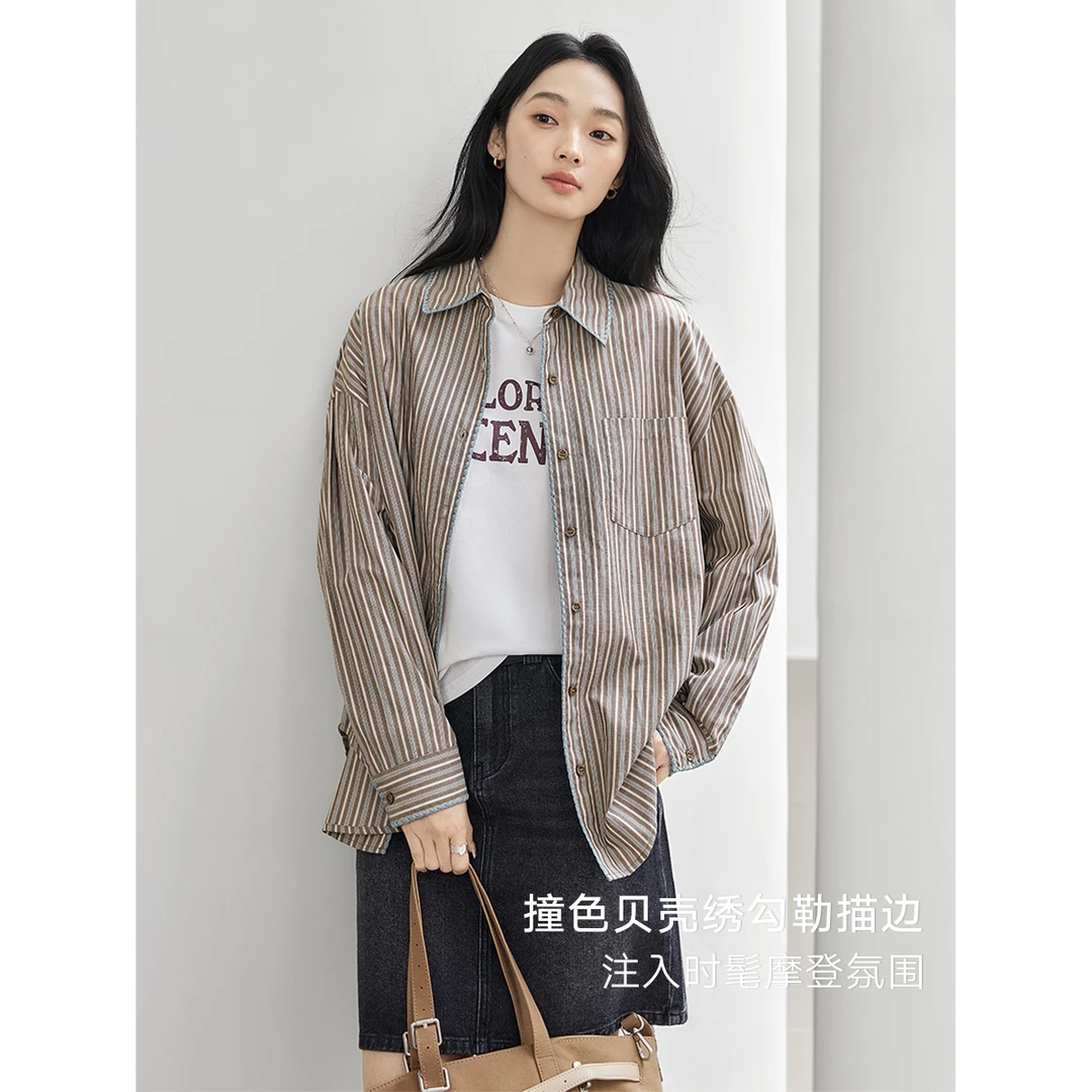 【高高专属】D01对白贝壳绣宽松条纹衬衫开衫独特小众衬衣FDC164