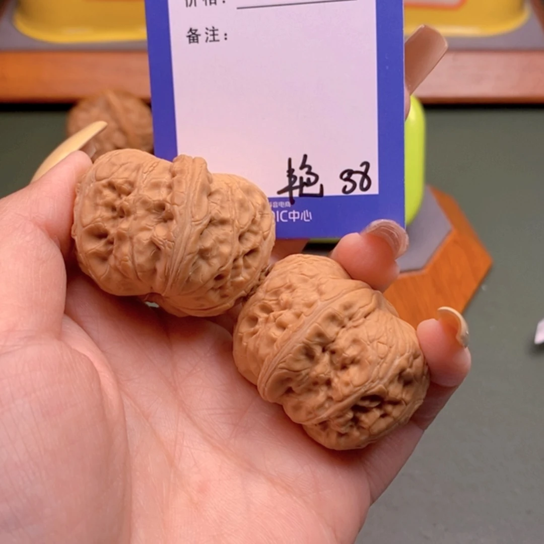【闪购商品】文玩核桃把件D*哥38 文玩