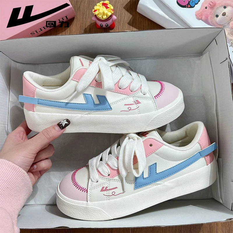 回力小白鞋女2025春季新款百搭爆款厚底经典板鞋小众设计感休闲鞋