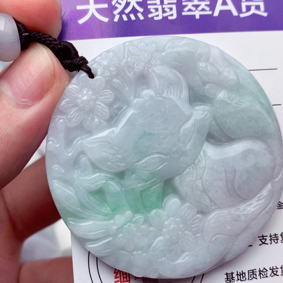 未镶嵌挂件翡翠翡翠