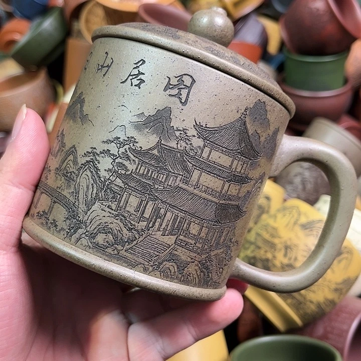 紫砂茶杯全手工紫砂主人杯