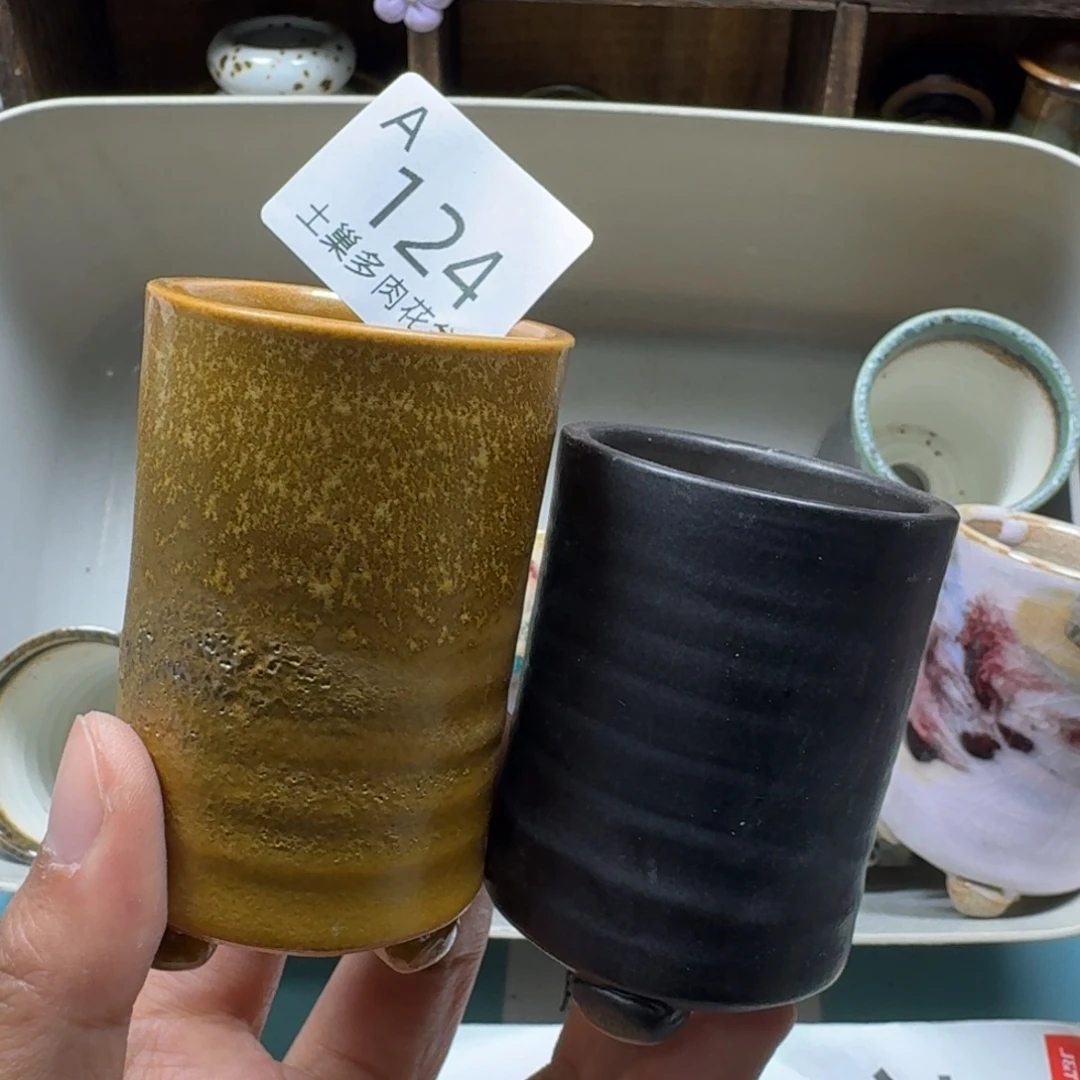 陶瓷艺术品设计与制作