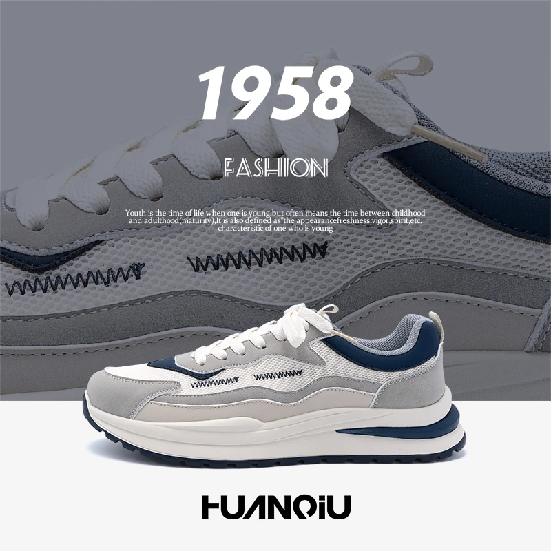 环球厚底休闲运动鞋男款2025春季新款网面透气潮鞋潮流时尚老爹鞋