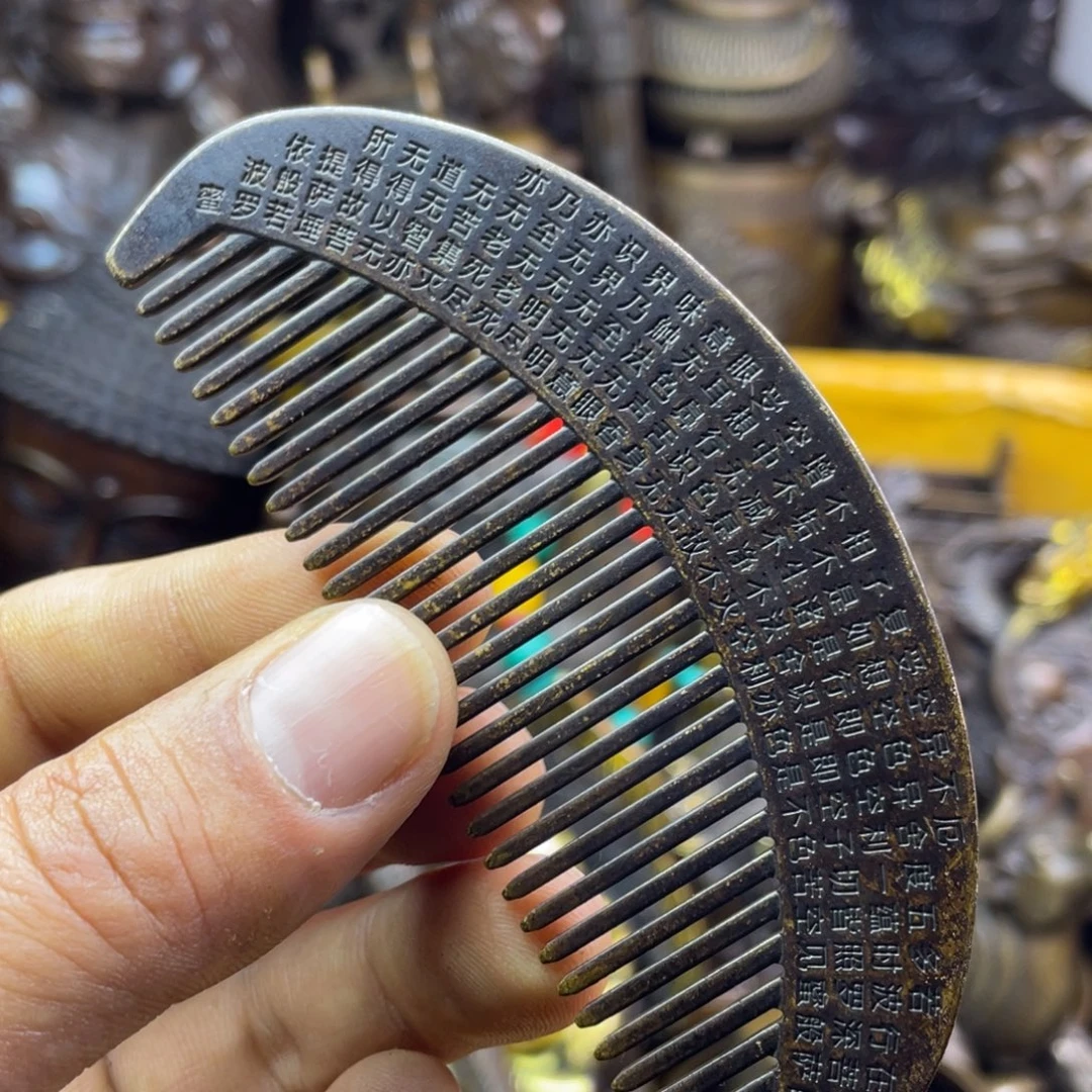 铜器铜器铜器铜器！