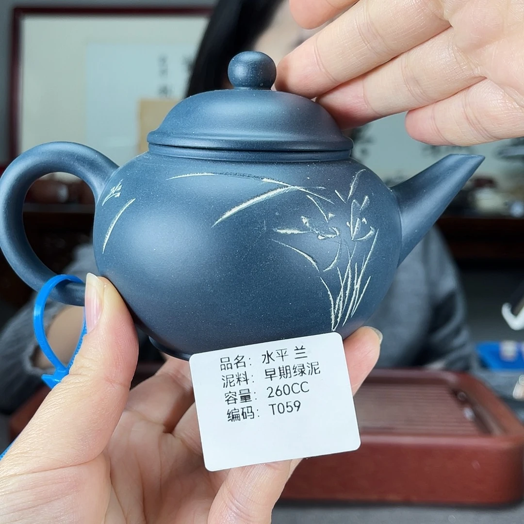 紫砂茶壶方圆紫砂