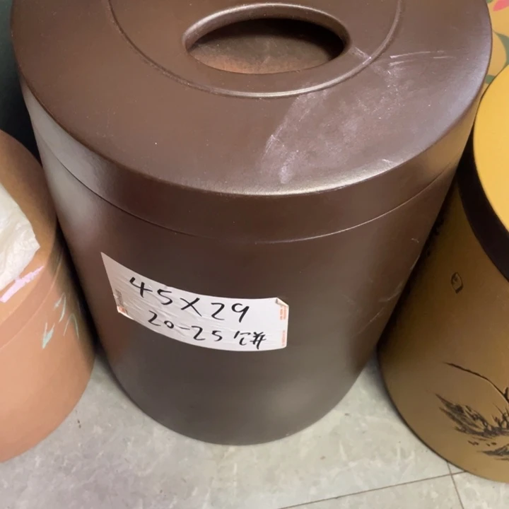 紫砂茶叶罐茶叶罐