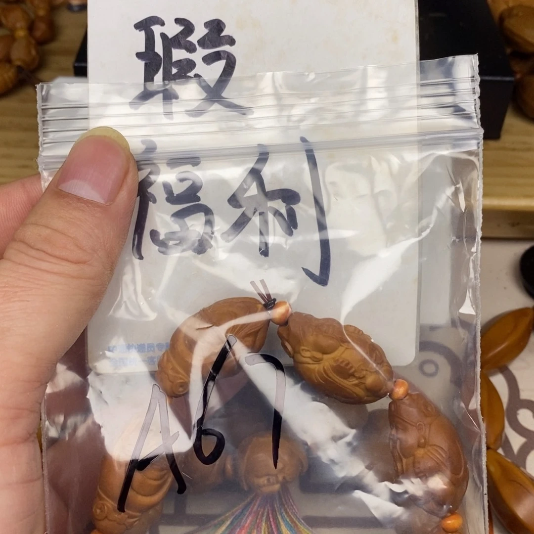 橄榄核手串/手链橄榄核橄榄核雕刻强