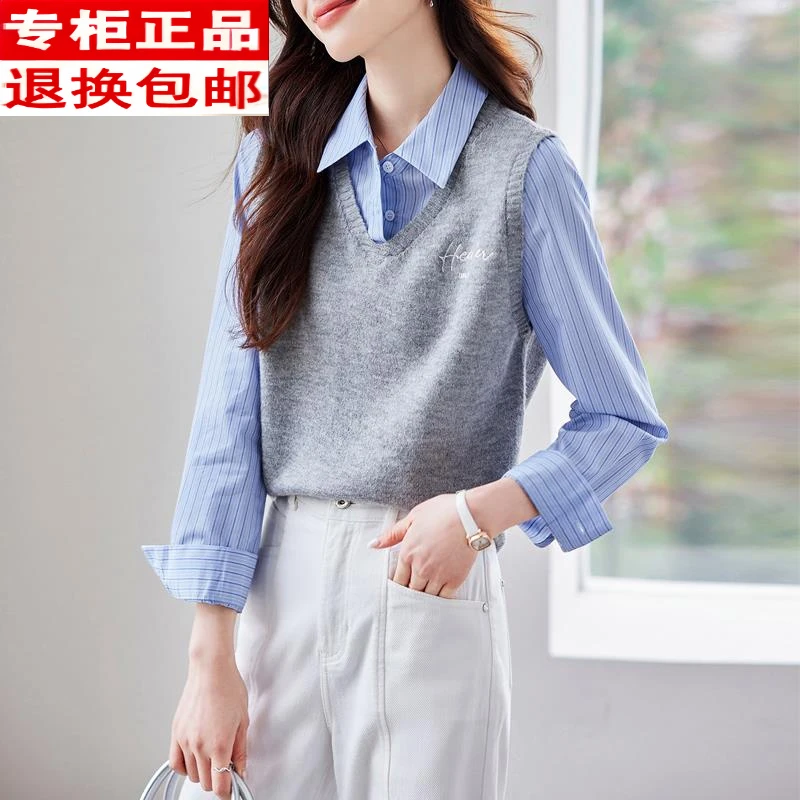 2025春季新款学院风蓝色条纹衬衫女假两件拼接针织衫马甲长袖衬衣