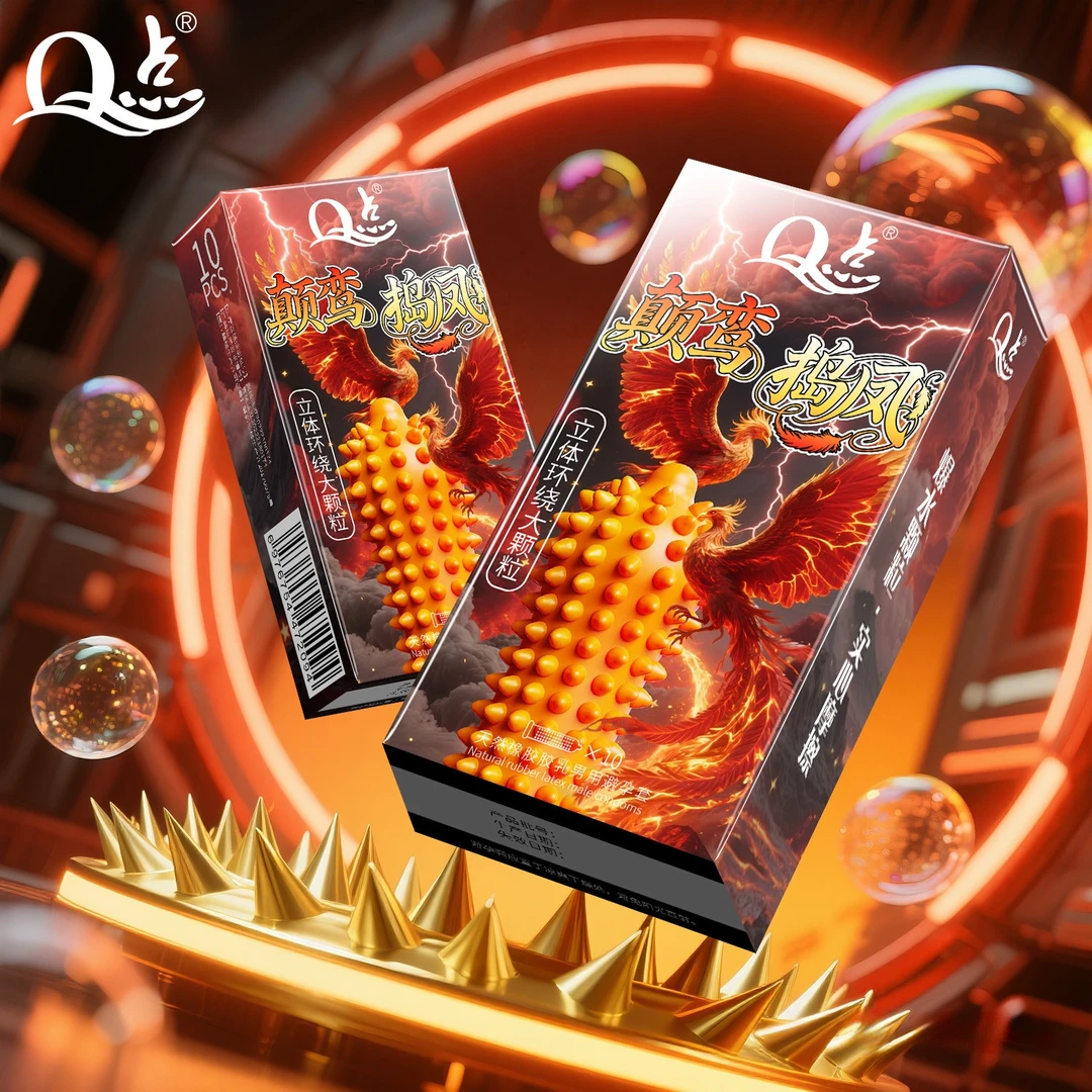 【爆水颗粒套】Q点女性爽潮套立体环绕狼牙大颗粒避孕套物理持久型延时 冰火螺纹颗粒猫舌情趣安全套天然橡胶胶乳男用避孕套保密发货