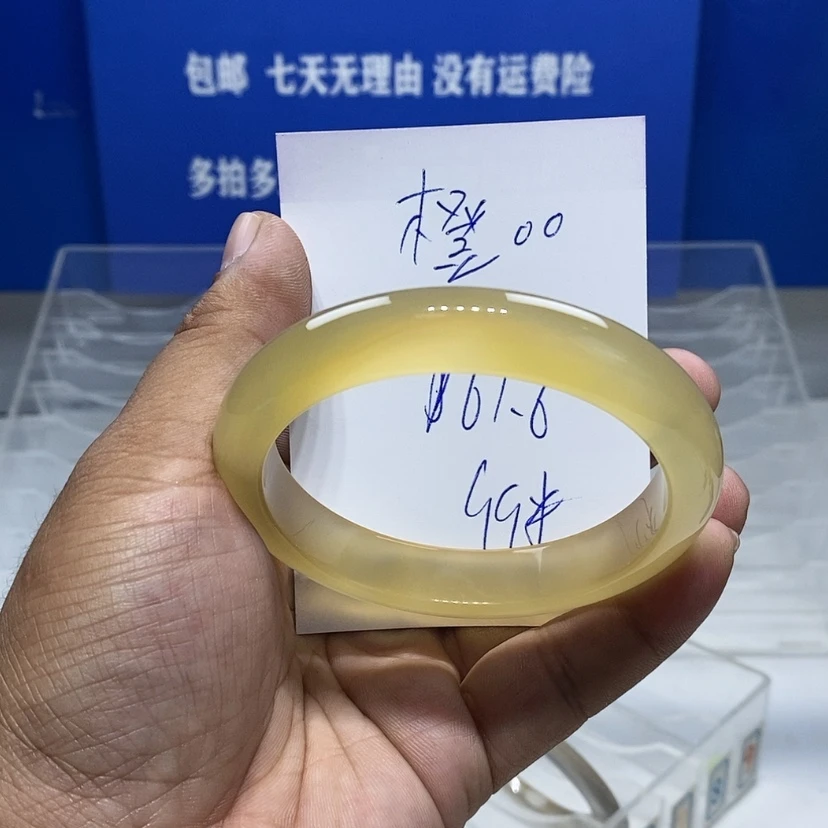 【闪购商品】手镯玛瑙/玉髓未镶嵌橙*ᐝ