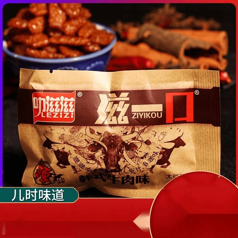 叻滋滋辣素肉滋一口韩式素牛肉香菇肥牛味辣条怀旧零食品休闲