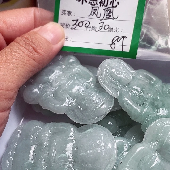 浴***凰翡翠未镶嵌颈饰翡翠