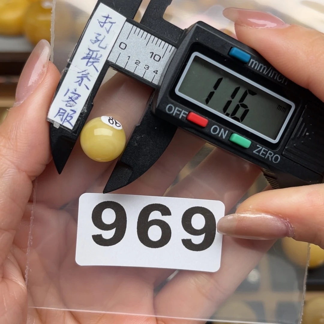 蜜蜡裸石未镶嵌琳**吗