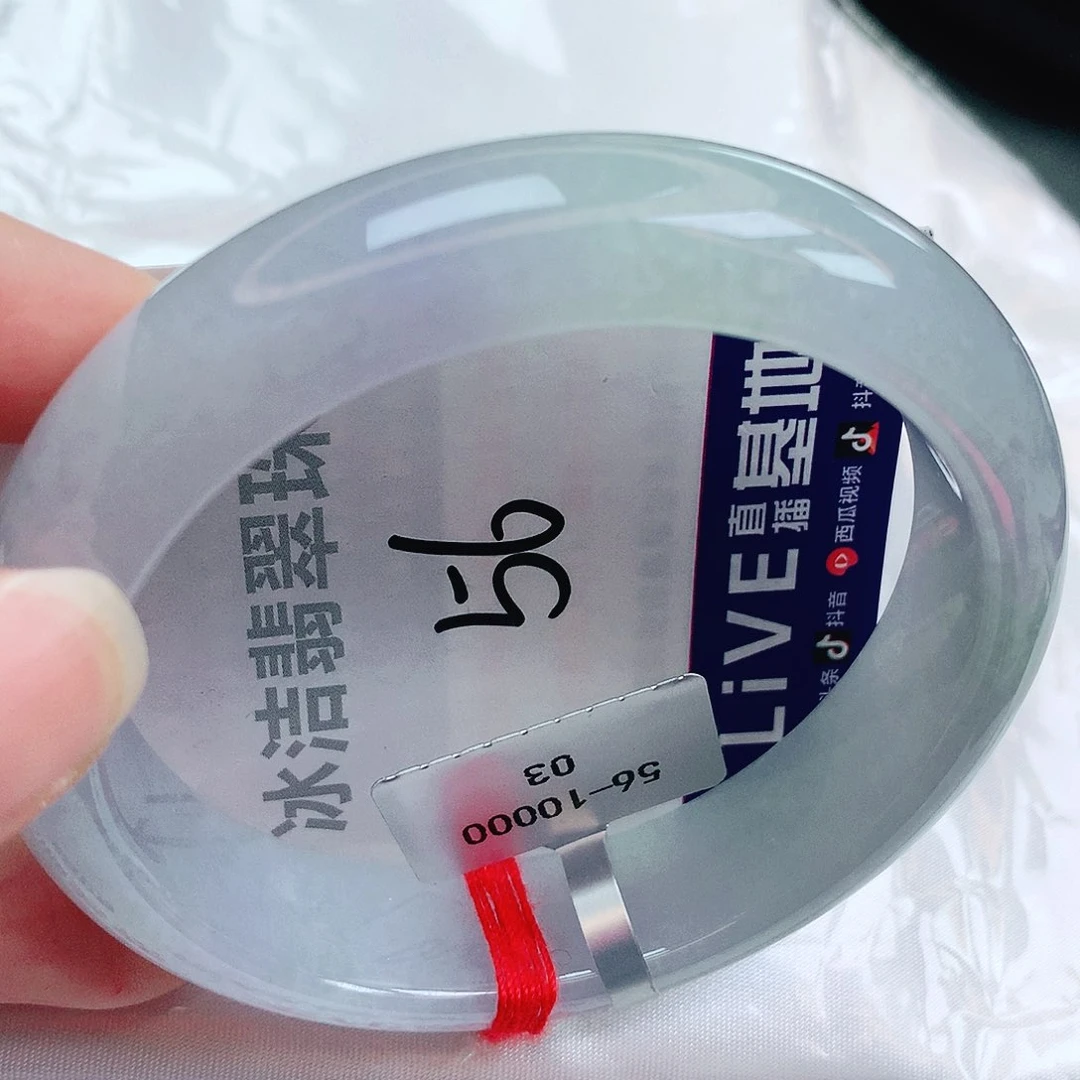 未镶嵌手镯翡翠缅甸天然A货翡翠手镯