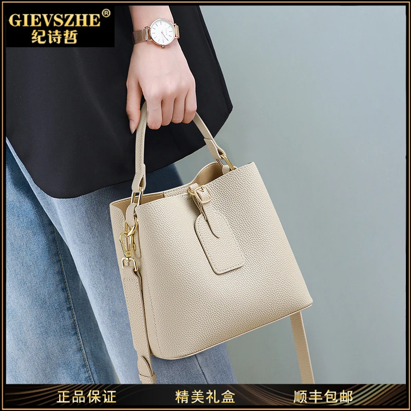 GIEVSZHE纪诗哲包包女款爆款2025新款百搭气质女包生日礼物送女友