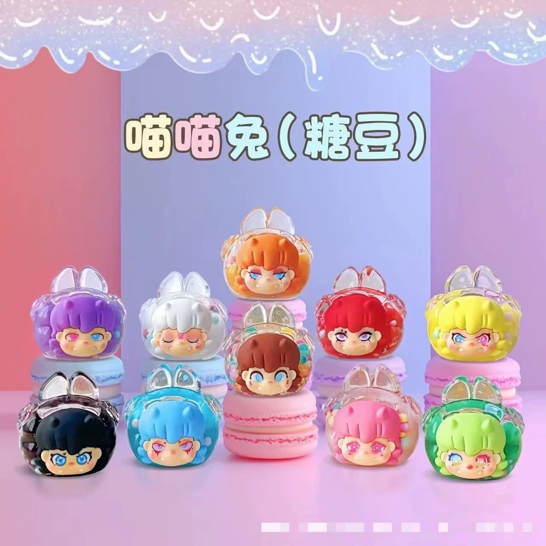 糖豆喵喵兔法师同款马卡龙入油DIY摆件