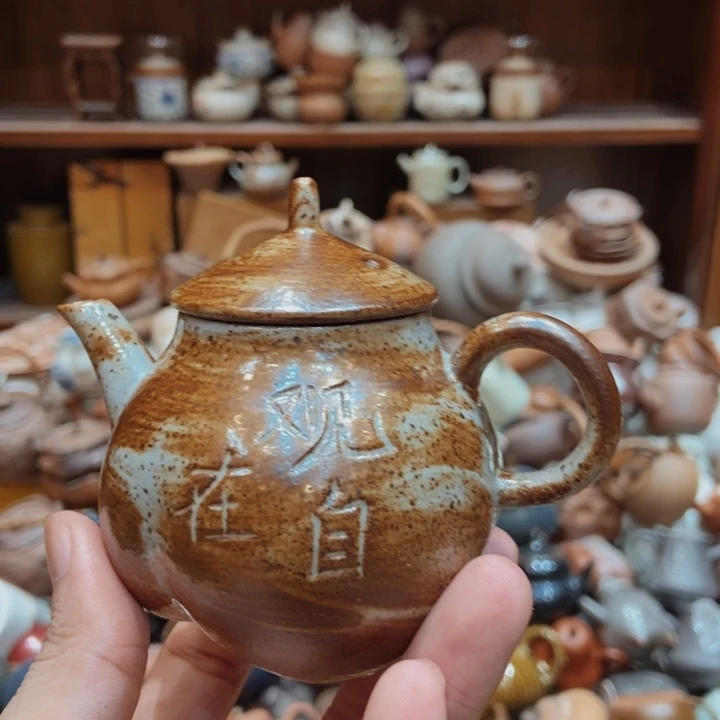 柴烧老岩泥高端茶器