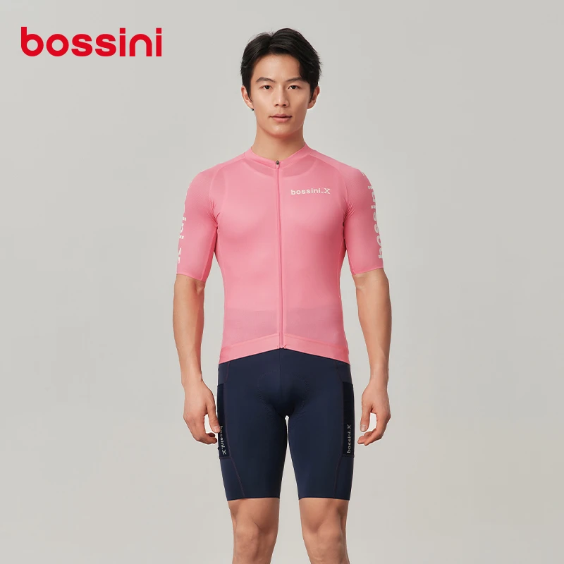 bossini/堡狮龙男款吸湿速干短款骑行