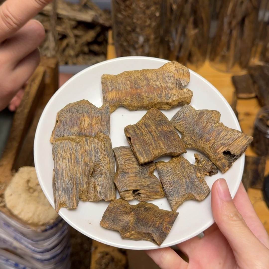 沉香碎屑沉香海南白棋块料55克