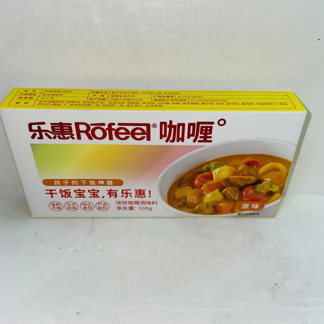 乐惠宝宝咖喱原味100g