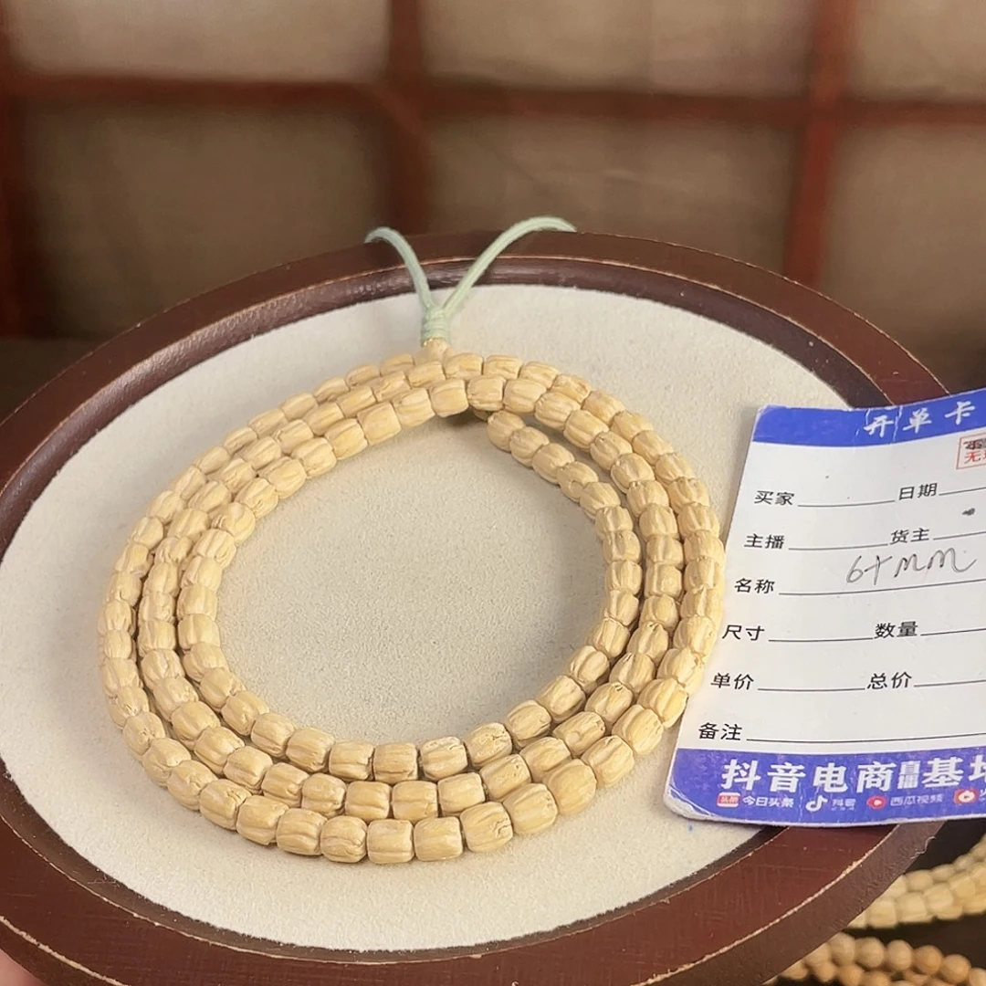 柏香籽/百香籽吊坠