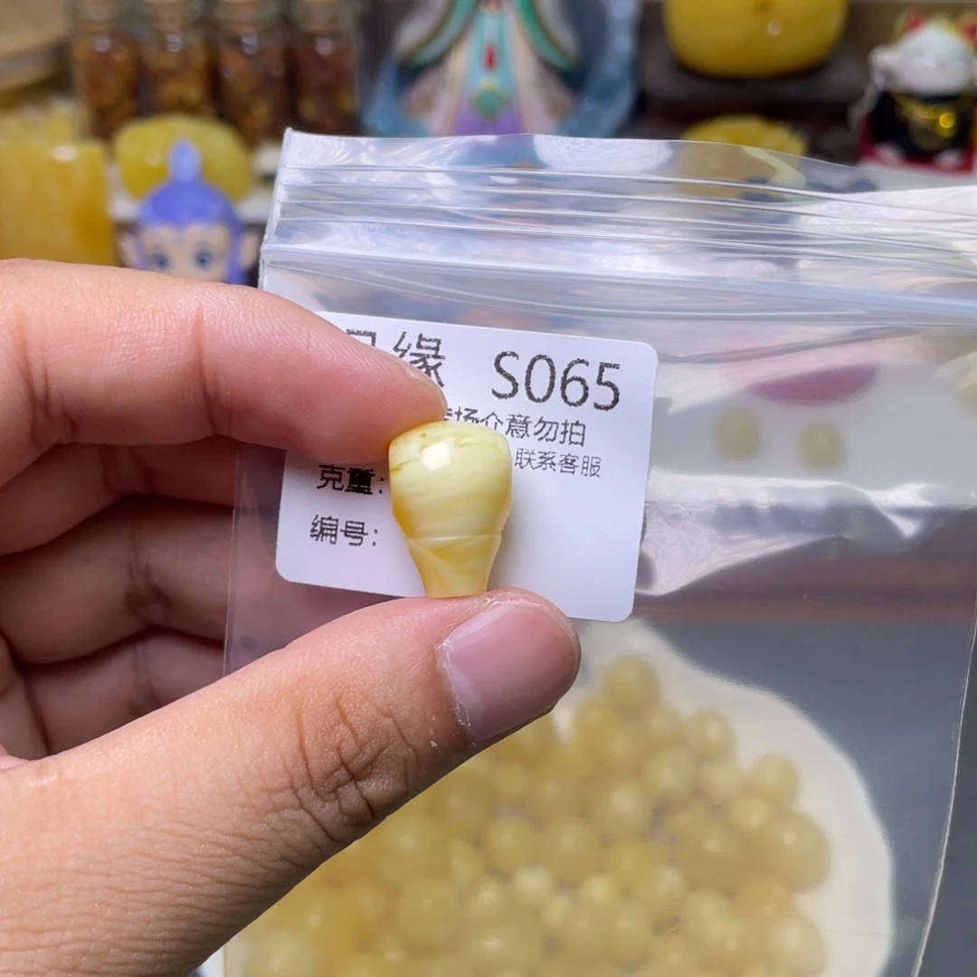 未镶嵌琥珀珠宝奇石