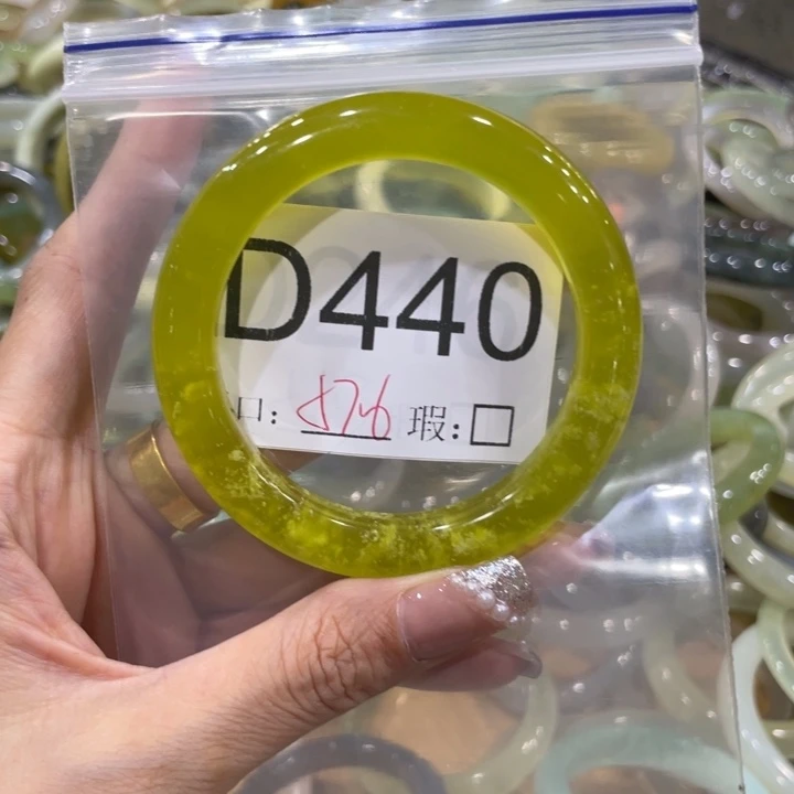 手镯玛瑙/玉髓未镶嵌