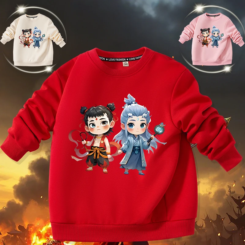 红色童装卫衣春秋季2025年儿童小孩子中小童男童女童哪吒敖丙长袖