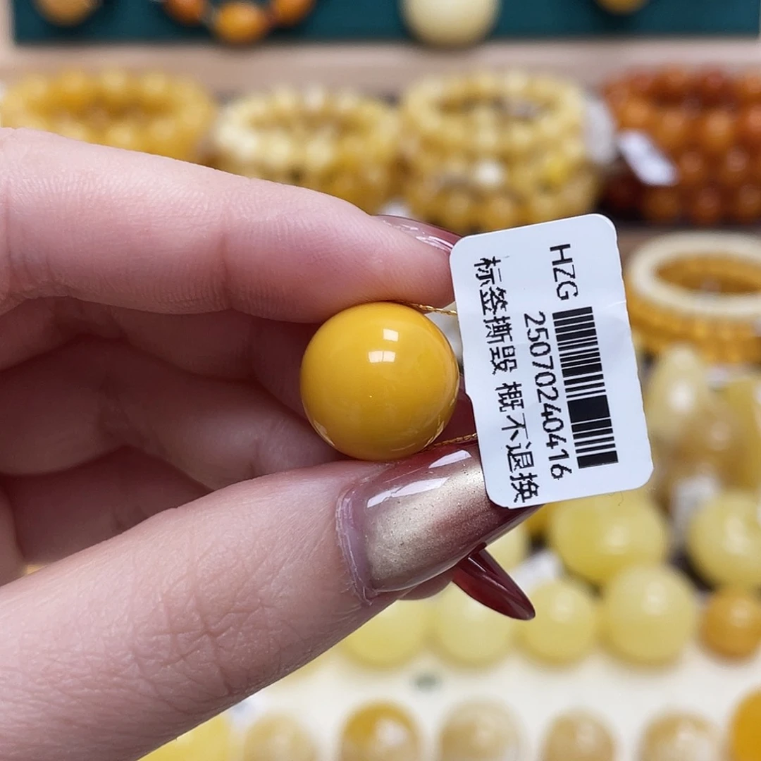 蜜蜡未镶嵌珠宝奇石14.9mm圆珠