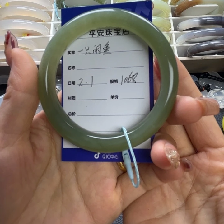 和田玉（糖玉）手镯未镶嵌