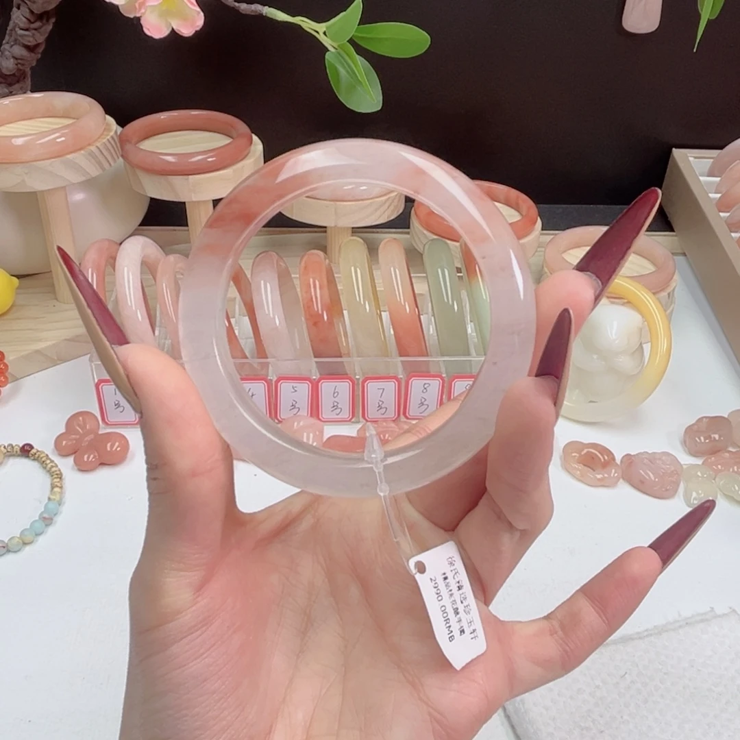 妙****石英质玉未镶嵌手镯