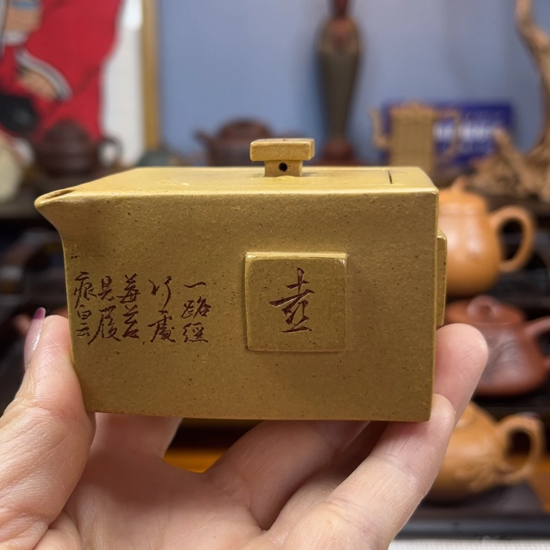 紫砂茶具半手工制作