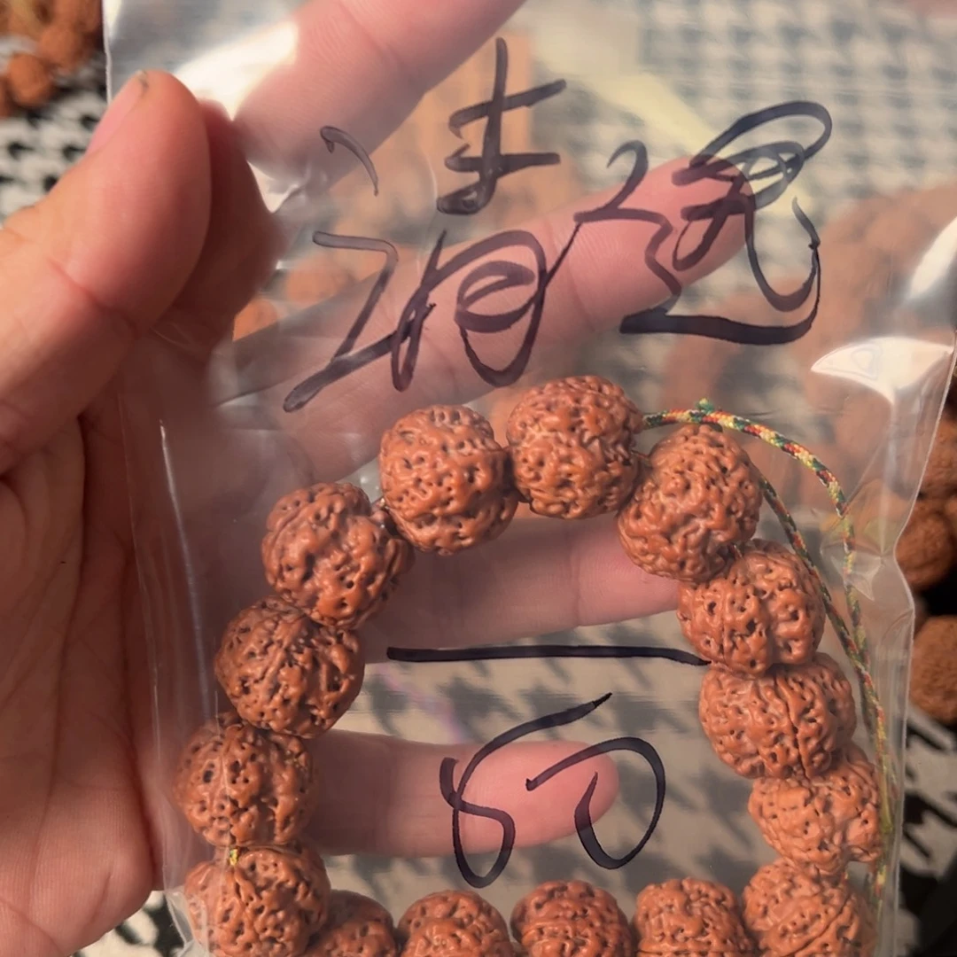 清***逸金刚菩提吊坠aaaaaaaaaa