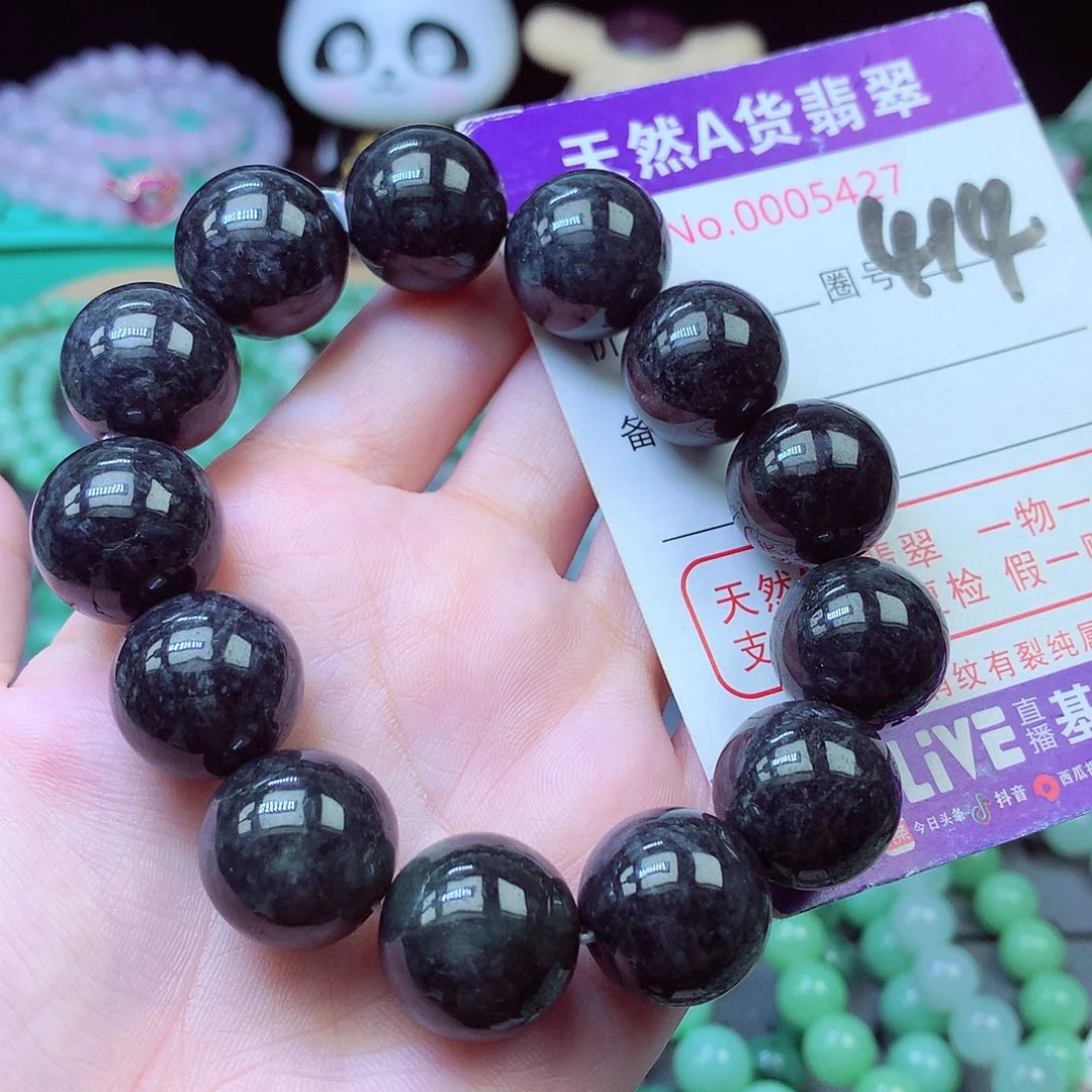 翡翠未镶嵌毛衣链16+
