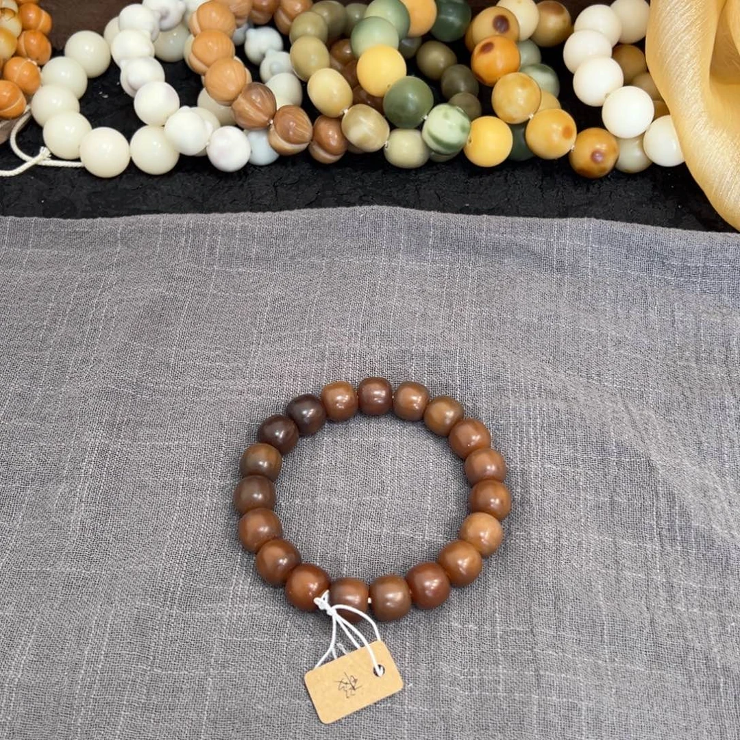 菩提根/象牙果吊坠767果子狸卡13微瑕