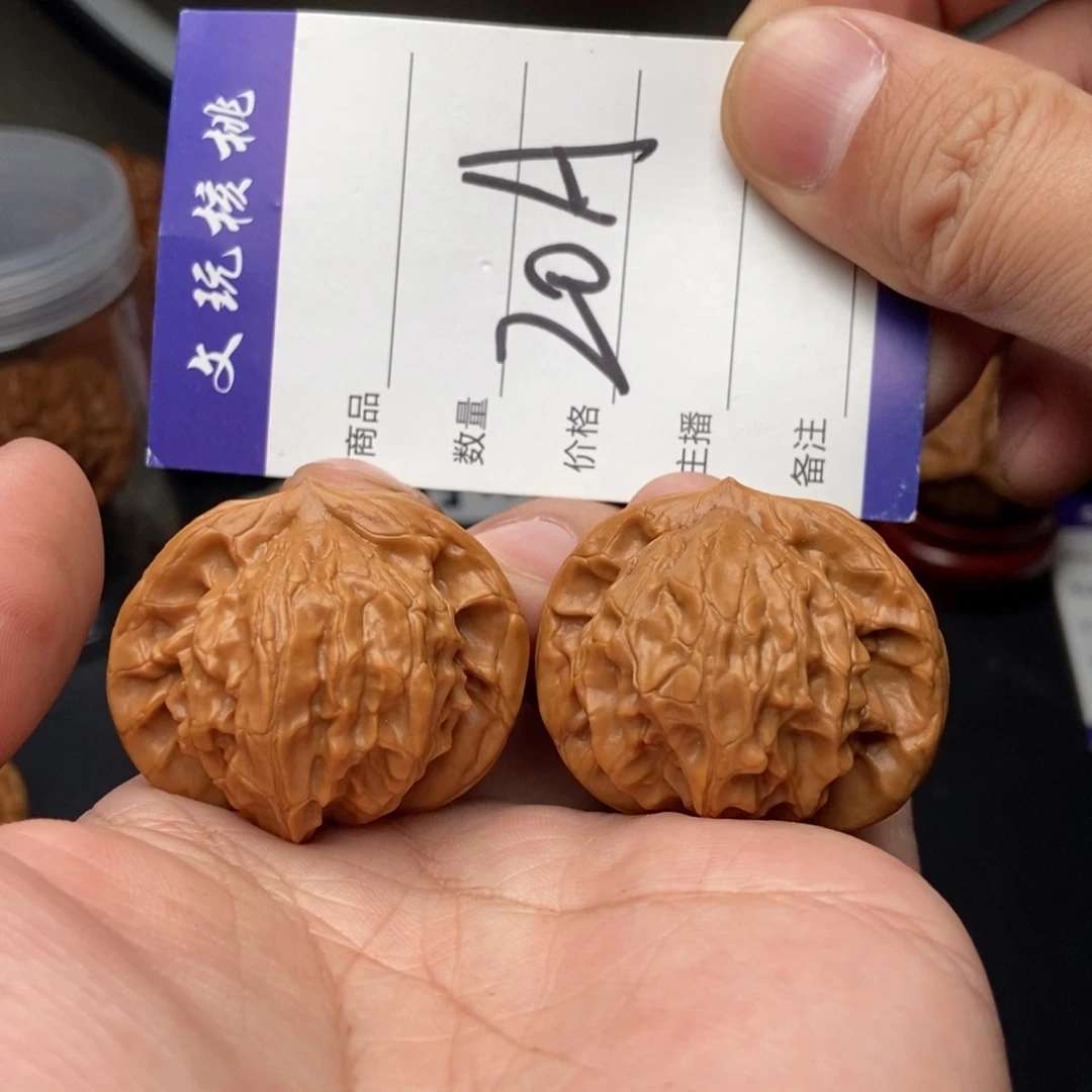 文玩核桃吊坠39图图