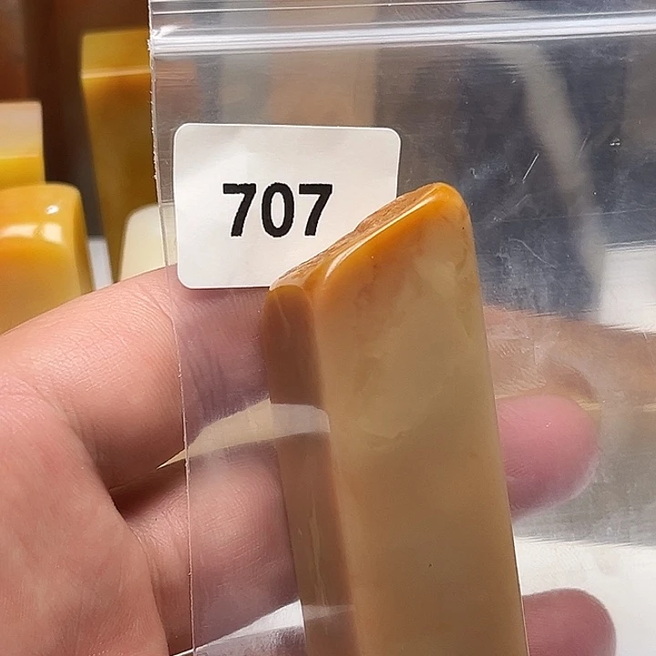 南***梦老挝石老挝石北部黄