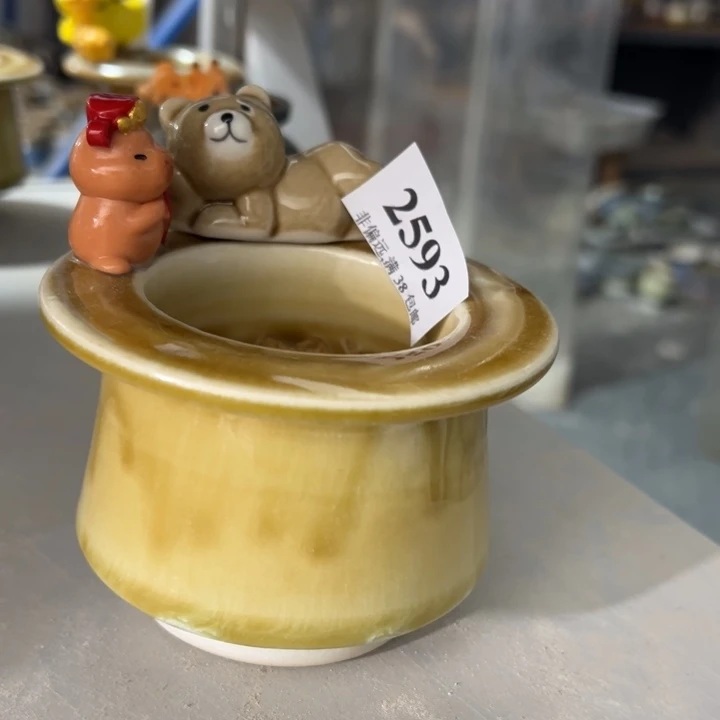 ……活动价满30元包邮