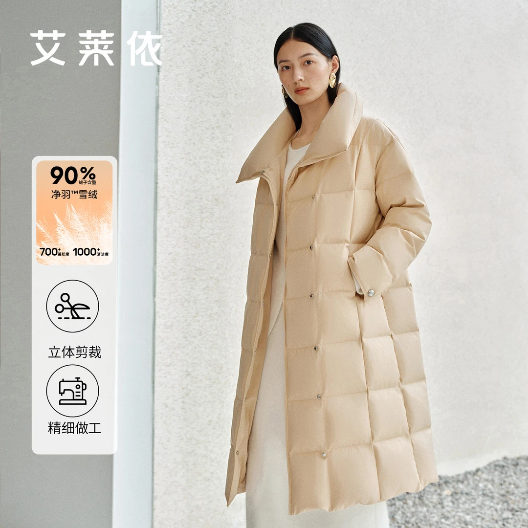 艾莱依时尚休闲中长款保暖女士立体剪裁经典立领简约1097